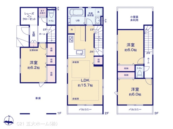 葛飾区西亀有３丁目の新築一戸建
