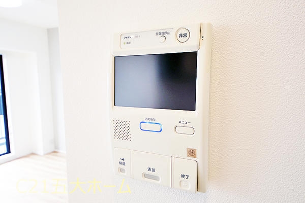 ベルシャトゥ北松戸