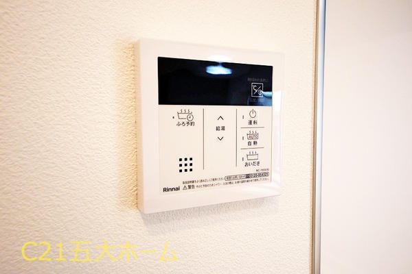 ベルシャトゥ北松戸