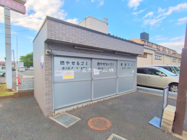 ガーデンコート松戸五香
