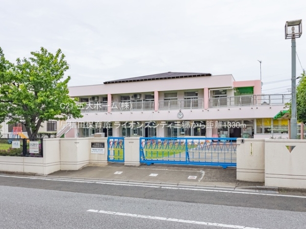 ライオンズシティ三郷(早稲田保育所)