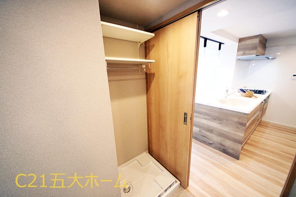 ネバーランド北小金サンフォート