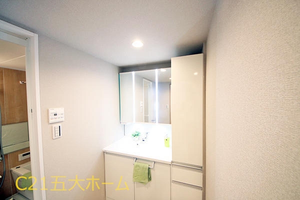 ネバーランド北小金サンフォート