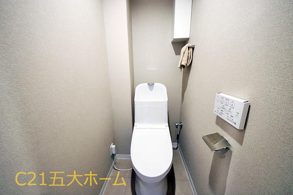 ネバーランド北小金サンフォート
