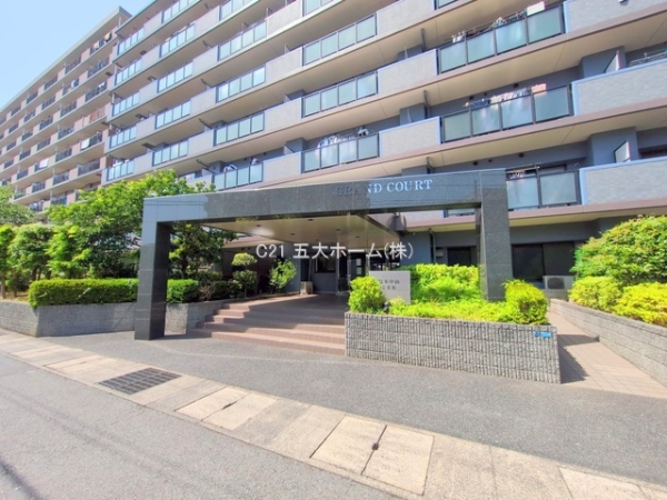 グラン・コート原木中山壱番館