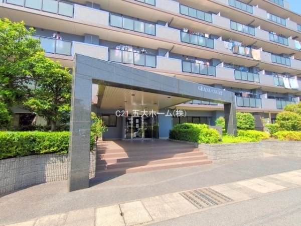 グラン・コート原木中山壱番館