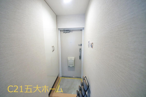 サニー松戸