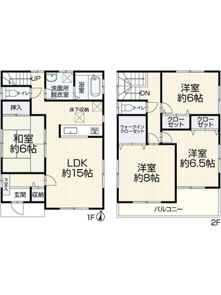 松戸市高塚新田の中古一戸建て
