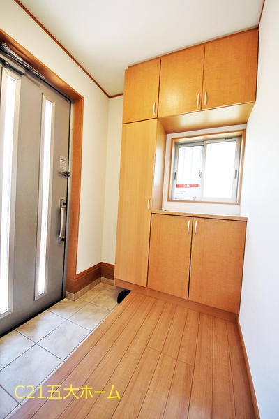 松戸市高塚新田の中古一戸建て
