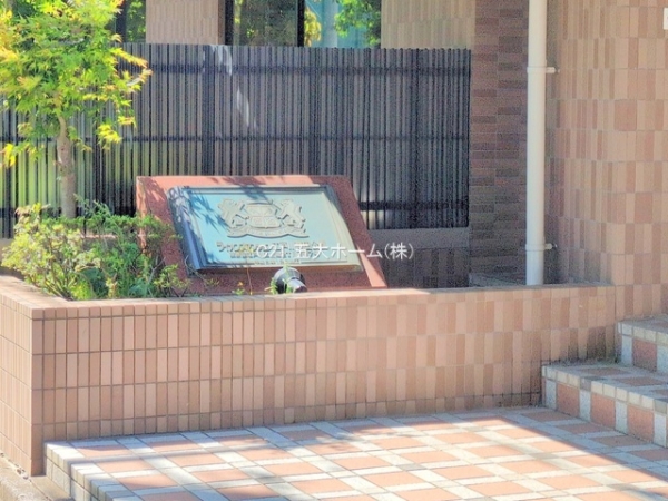 ライオンズマンション江戸川高田公園