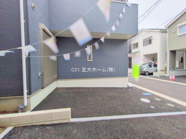 葛飾区西水元５丁目の新築一戸建