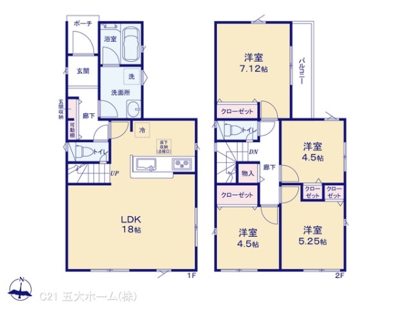 葛飾区西水元５丁目の新築一戸建