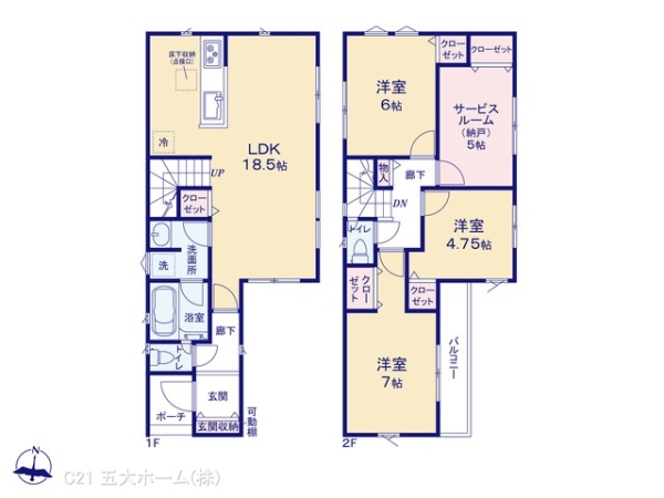 葛飾区西水元５丁目の新築一戸建