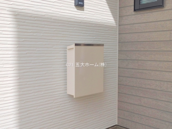流山市大字東深井の新築一戸建