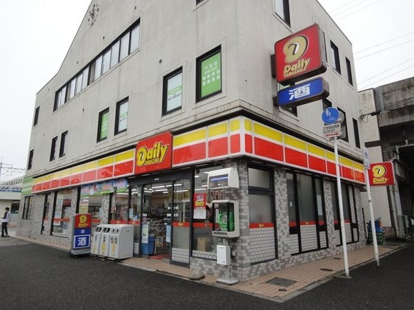 セントエルモ南柏(デイリーヤマザキ新柏駅前店)