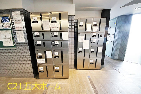 セントエルモ南柏