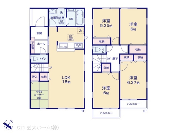 市川市南大野２丁目の新築一戸建