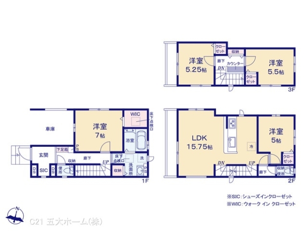江戸川区南小岩２丁目の新築一戸建