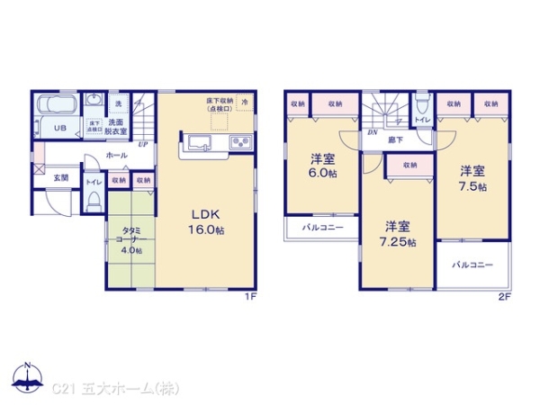 我孫子市東我孫子２丁目の新築一戸建