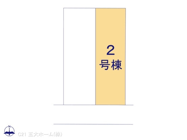 松戸市三矢小台５丁目の新築一戸建