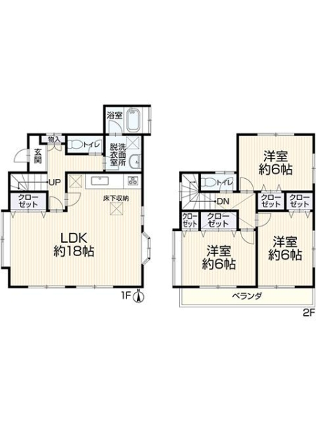 松戸市栗ケ沢の中古一戸建て