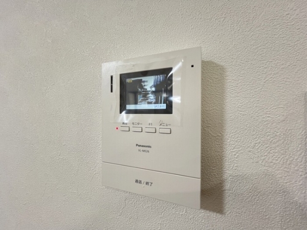 松戸市栗ケ沢の中古一戸建て