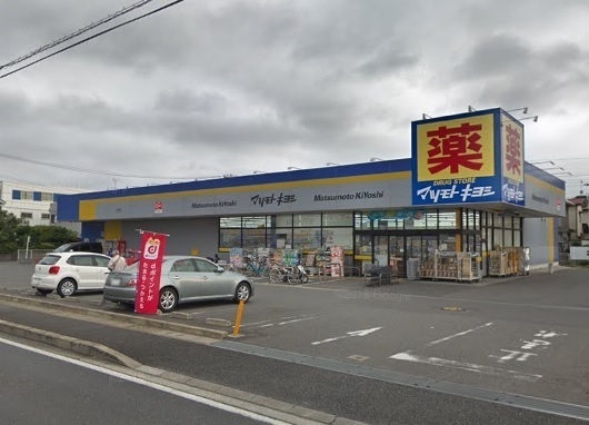 柏市酒井根3丁目の中古一戸建て(マツモトキヨシ柏酒井根店)
