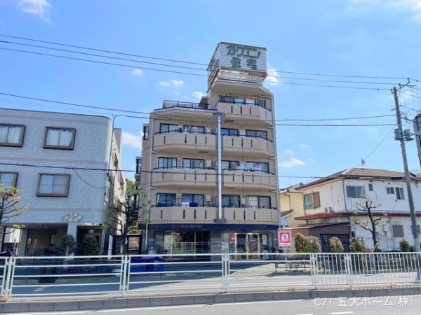 グレースヒル895