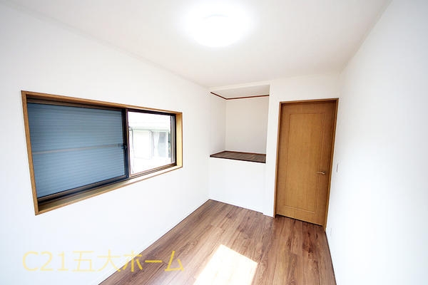 松戸市中和倉の中古一戸建て
