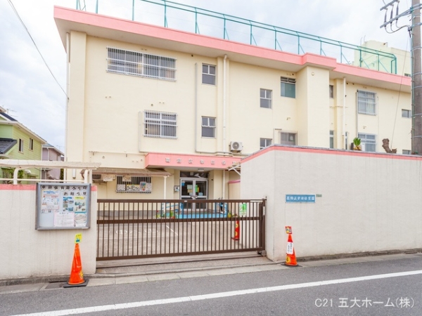 葛飾区西水元４丁目の土地(幸田保育園)