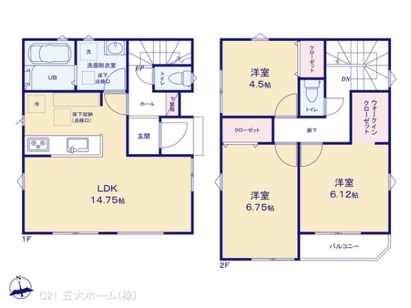 松戸市西馬橋２丁目の新築一戸建