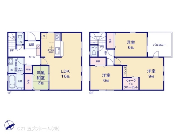 三郷市戸ケ崎の新築一戸建