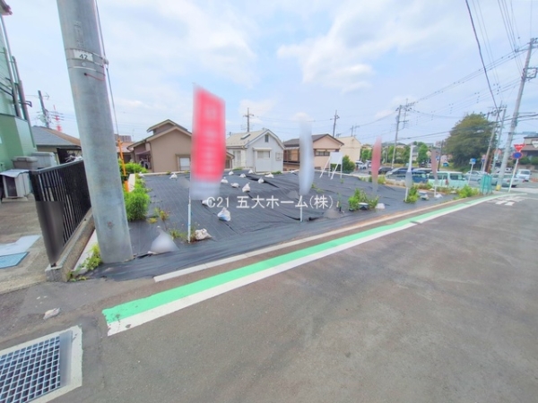 柏市かやの町の売土地