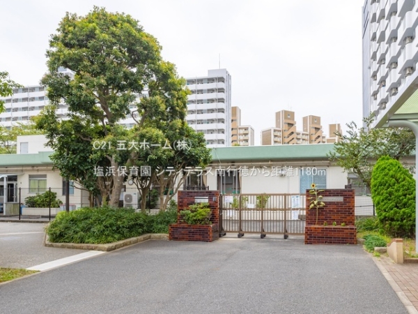 シティテラス南行徳(塩浜保育園)