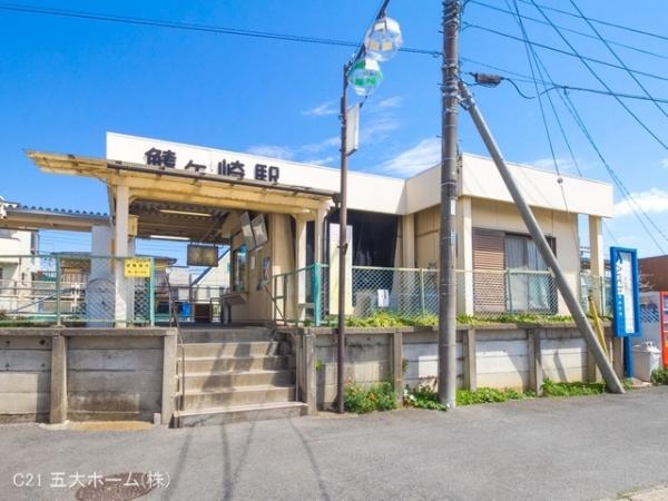 グリーンハイツ流山(鰭ヶ崎駅(流鉄 流山線))