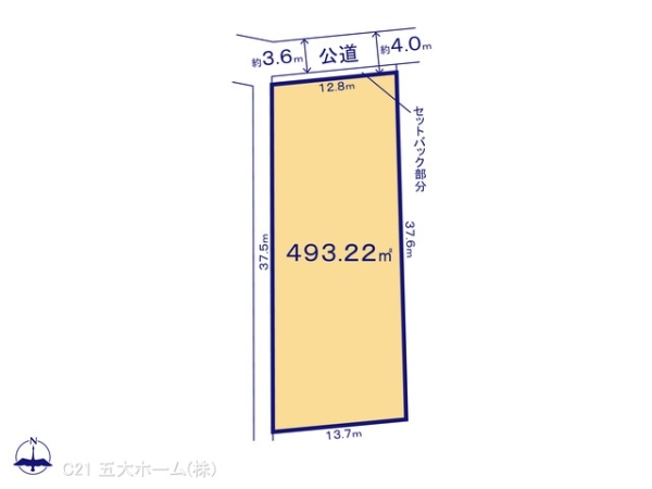市川市大野町４丁目の売土地