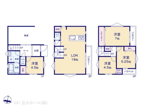 三郷市谷口の新築一戸建