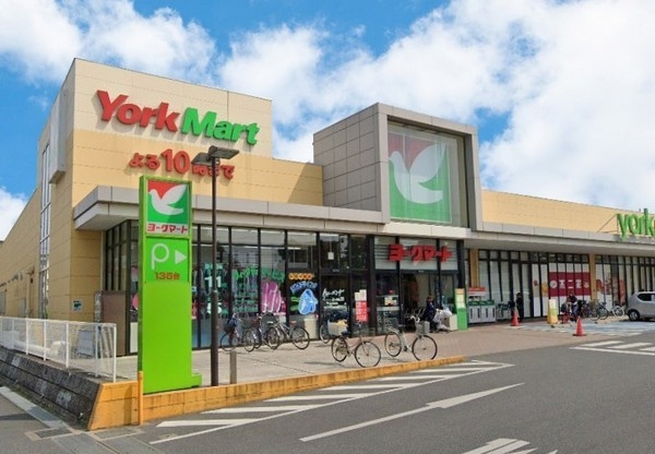 松戸市六高台8丁目の中古一戸建て(ヨークフーズ六高台店)