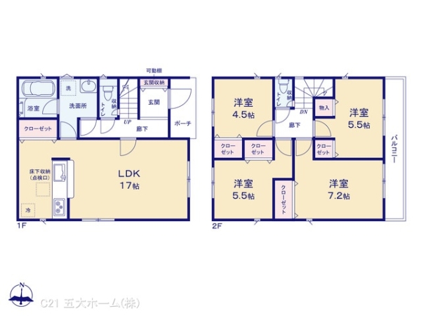 三郷市彦川戸１丁目の新築一戸建