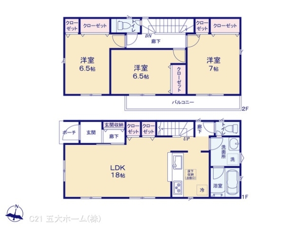 野田市岩名の新築一戸建