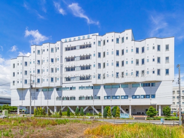 松戸市古ケ崎の新築一戸建(みさと健和病院)
