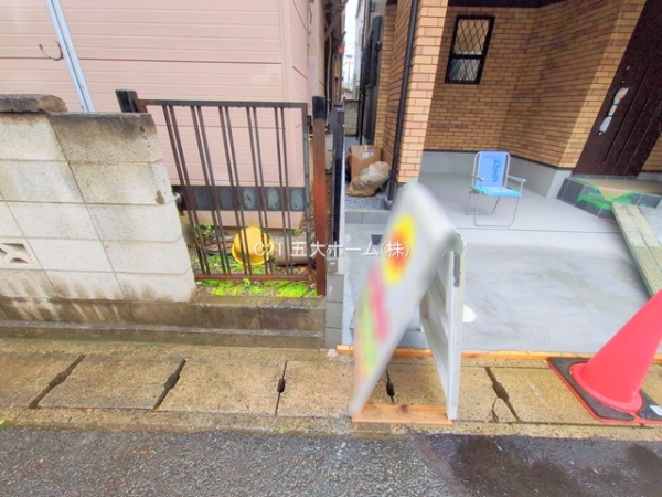 松戸市古ケ崎の新築一戸建