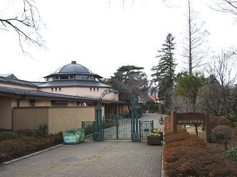 ウィズ光ヶ丘(麗澤幼稚園)