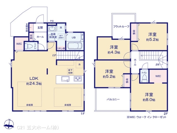 松戸市上本郷の新築一戸建