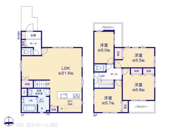 松戸市幸田１丁目の新築一戸建