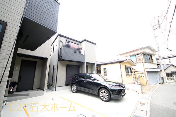 松戸市根木内の中古一戸建て
