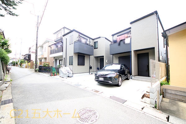 松戸市根木内の中古一戸建て