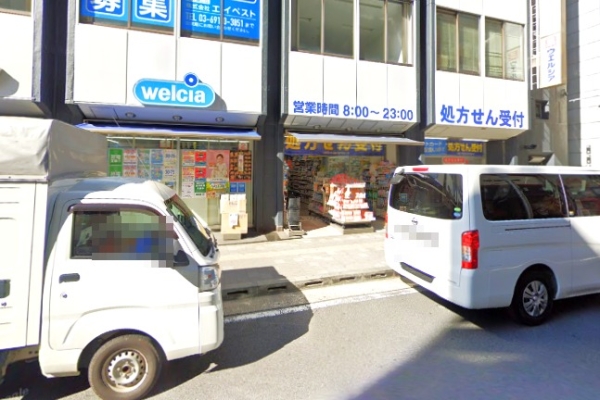 中銀松戸マンシオン(ウエルシア松戸駅西口店)