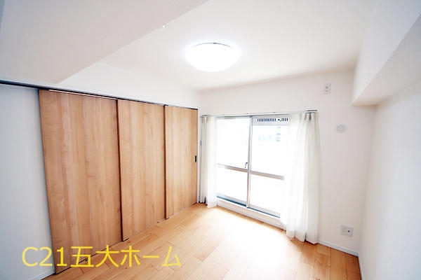 中銀松戸マンシオン