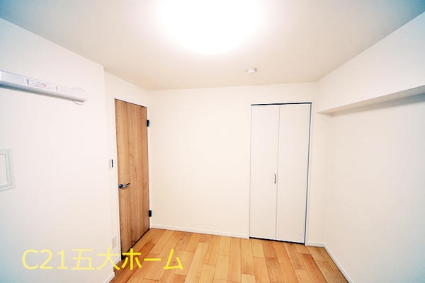 中銀松戸マンシオン